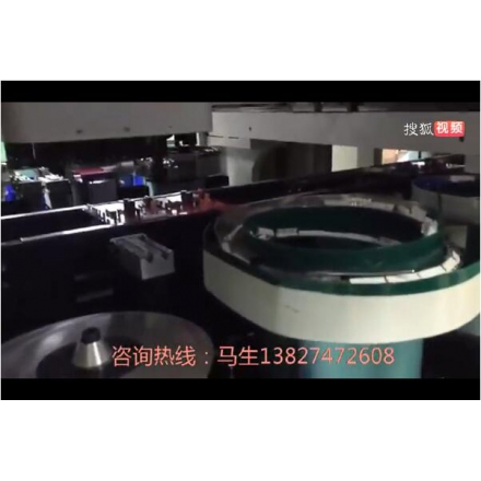 產(chǎn)品視頻展示
