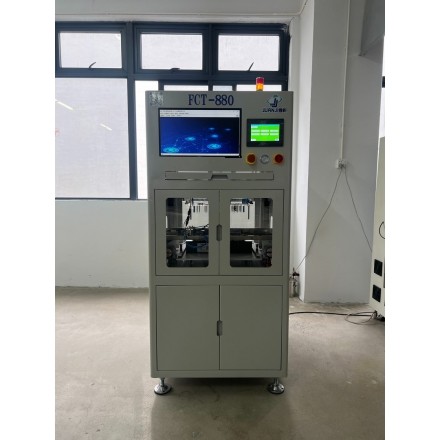 在線(xiàn)FCT檢測(cè)設(shè)備FCT-880