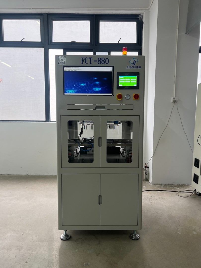 在線FCT檢測設(shè)備FCT-880