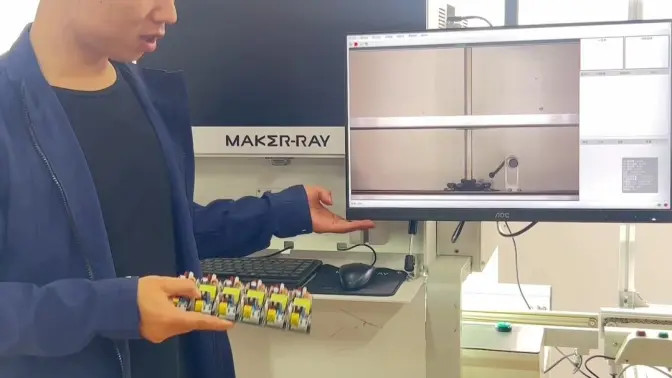 卷積智能-爐前AOI講解